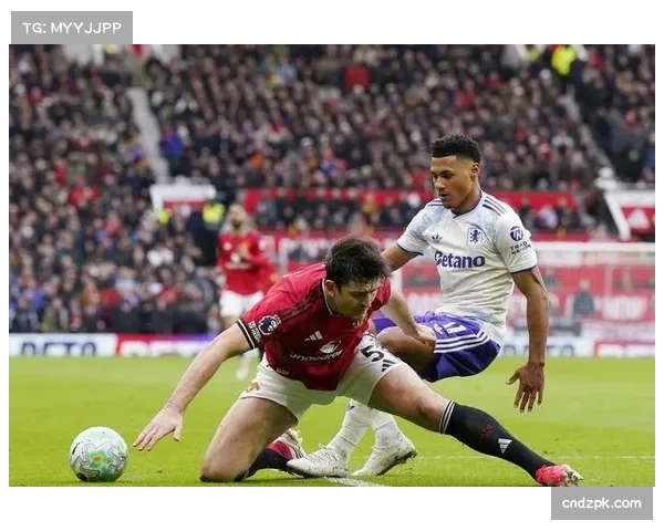 曼联对阵维拉前卡里克表态，锋线轮换寻求最佳平衡点